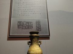 -太原市博物馆