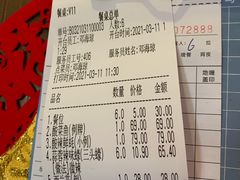 -蠔爺王志德生蚝馆(金沙湾店)