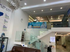 -爱尔眼科|海得视门诊·OK镜·离焦眼镜(东莞分院)