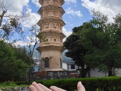 -崇圣寺三塔文化旅游区