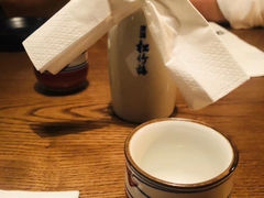 -Kushi Japanese Kitchen & Bar