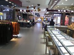 -山西路百货大楼