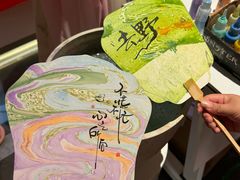 -神帆·元气汤泉(解放西路店)