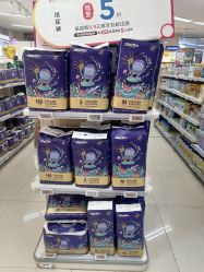 点击看大图 -孩子王(铁西万达店)