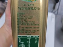 -百佳永辉超市(来福士广场店)