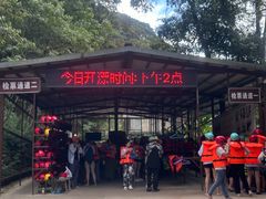-龙岩森林水乡景区