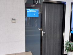 -瑞慈体检上海徐汇机构