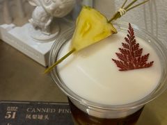 -Parking Coffee(孩儿巷店)