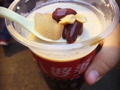 -八婆婆烧仙草(中山路店)