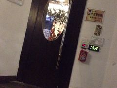 -金悦足道(宝岗大道店)