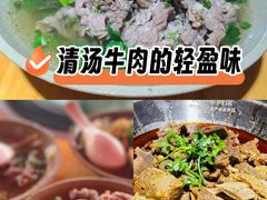 -大众跷脚牛肉馆·非遗传承单位(峨眉山店)