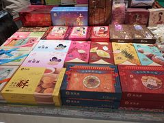 -泰康食品(南京东路店)