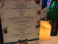 -罗斯福色戒酒吧(外滩店)