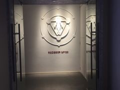 -常乐·对症推拿(解放碑英利大融城店)