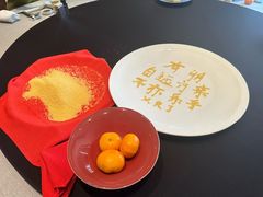 -新荣记(椒江店)