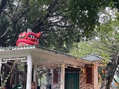 -荔湾湖公园
