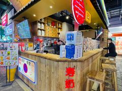 -寿奶茶·鲜奶与茶(合生汇购物中心店)