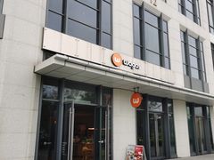 -Wagas沃歌斯(信泰中心商场店)