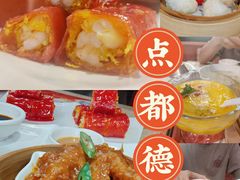 -点都德(大茶楼店)