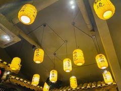 大堂-大自然(鲁家村店)