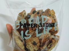 -PAPER STONE BAKERY(天汇广场店)