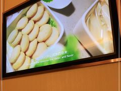 -海底捞火锅(百利广场店)
