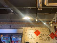 -有局·成都市井烧烤·精酿啤酒(双楠店)