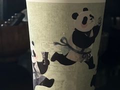 -茶百道(天一广场店)