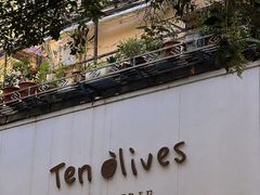 -Ten Olives甜点