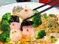 -永生国际宴会中心·佛山老字号·鱼生