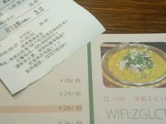 菜单-张果佬年糕卷(科巷店)