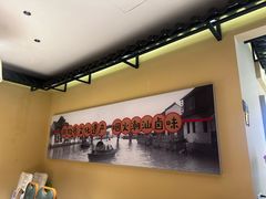 -鹅香四海·卤水火锅·砂锅粥·潮汕菜(宝安店)