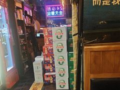 -小俩口烧烤东北菜(双井店)