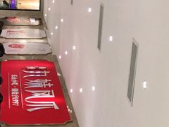 -嘉州九妹凤爪(乐山总店)