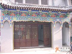 -大学习巷清真寺