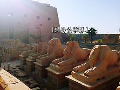 -卡纳克神庙
