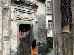 -上坦村