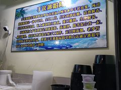 -糖糖冰粉(凤城三路总店)