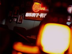 -音乐房子·Vintage Live Bar(玉林总店)