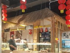 -聚合鑫东北熏酱熟食麻辣面(长阳店)