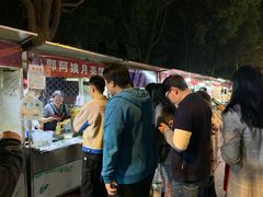 -郭阿姨月亮馍