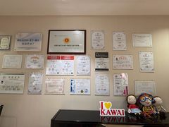 -柏斯音乐艺术中心·钢琴·吉他(上音店)