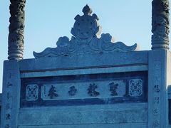 -洛阳白马寺