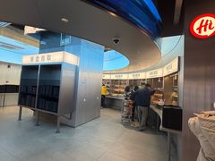 -海底捞大排档火锅(打浦路店)