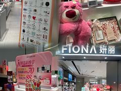 -KK ONE(京基滨河时代店)