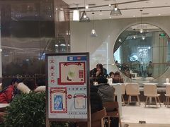 -奈雪的茶(石家庄万象城店)