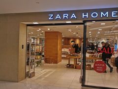 -ZARAHOME(虹桥南丰城店)