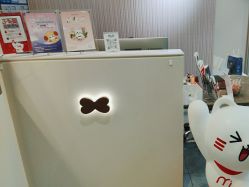 -咪咪专业脱毛连锁机构