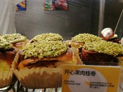 -PAOPAO Bakery&Café(港汇店)