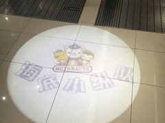-海底捞火锅(青山湖万达夜宵主题店)